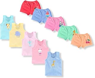 SHAMRIZ Baby Boys Cotton Innerwear Set – Printed Vest & Bloomers | Sleeveless Baniyan, Sando, Ganji & Camisole | Kids Brie... Price In India