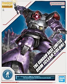 Bandai MG 1/100 Gundam Base Limited Dom Clear Color