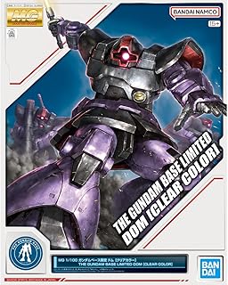 バンダイ(BANDAI) MG 1/100 ガンダムベース限定 ドム[クリアカラー]