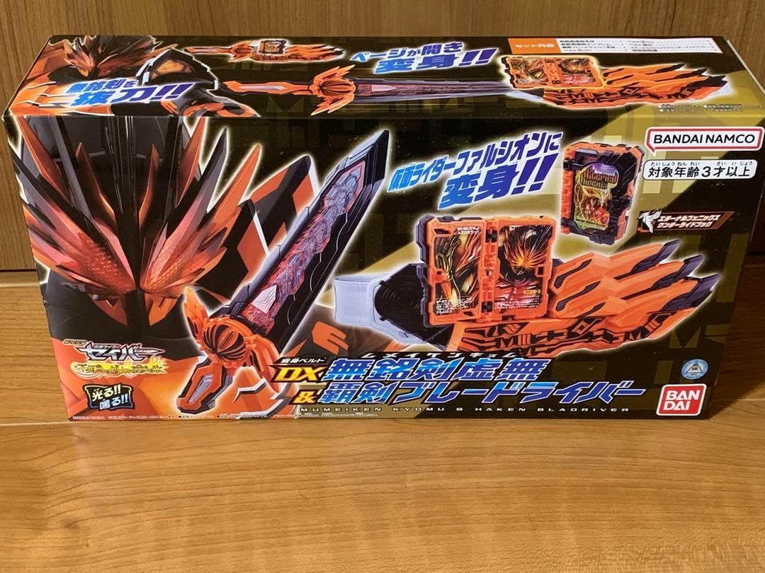 CSM 変身ベルト 世紀王サンドライバー ＆ ディスプレイ台座