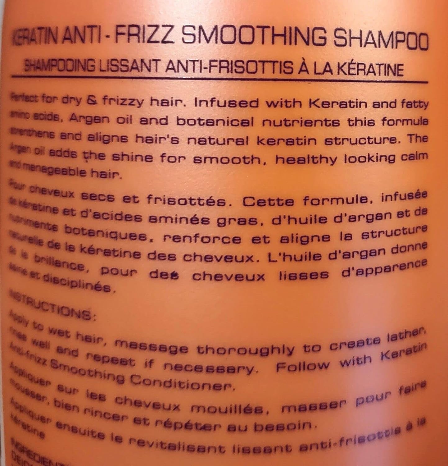 Keratin Anti-Frizz Smoothing Shampoo