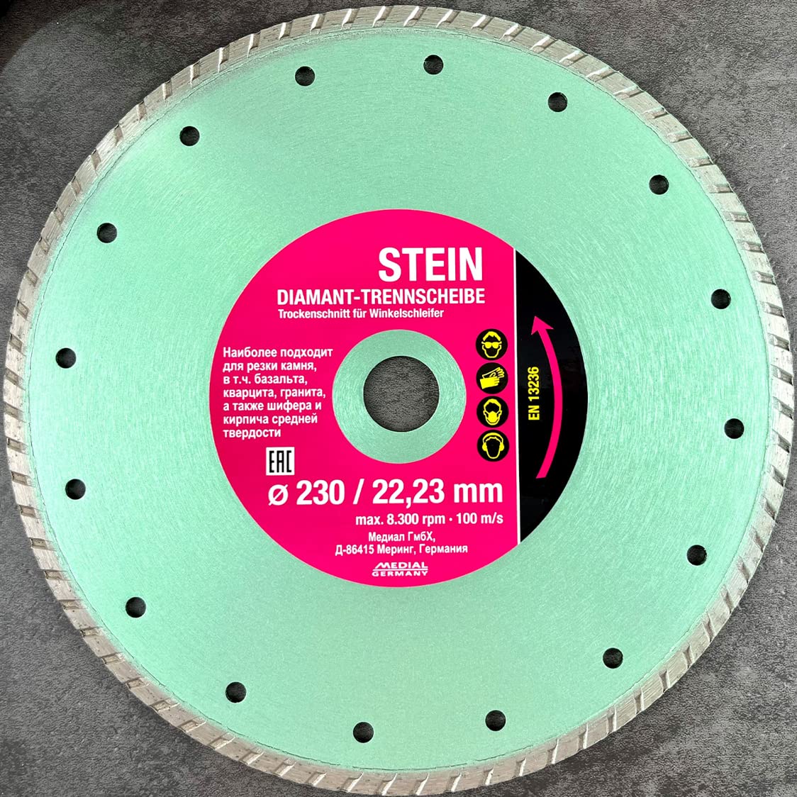 Juego de 5 discos de corte de diamante G-STONE turbo universal, corte en seco, para hormigón, granito, piedra y ladrillo, diámetro de 230 mm