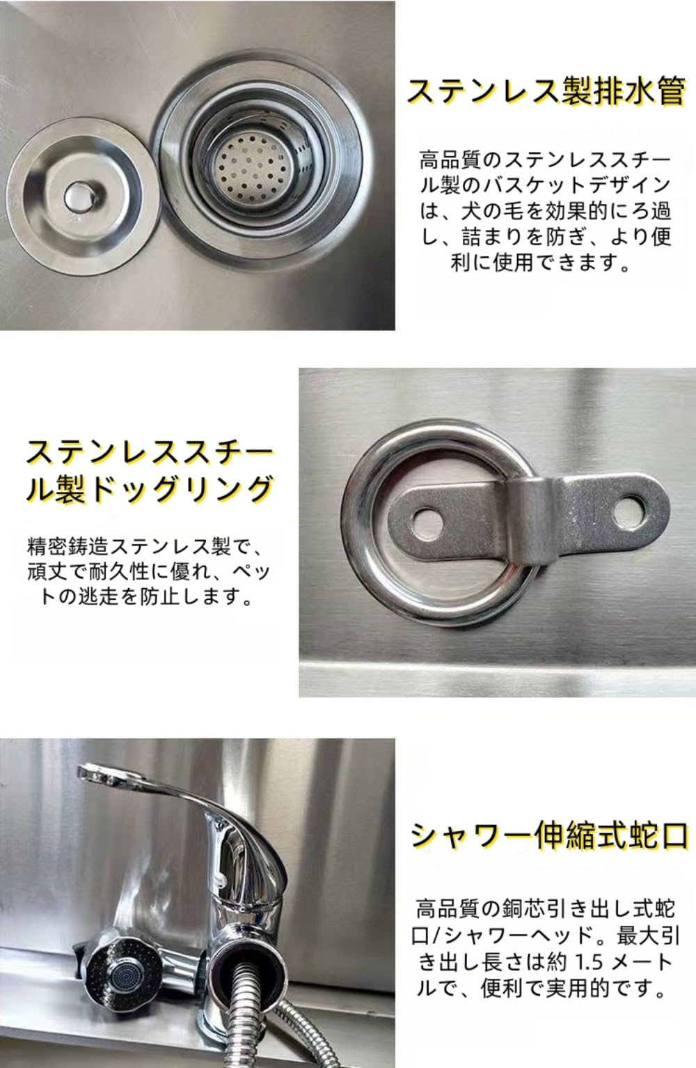 Amazon.co.jp: Yozuki ドッグバス トリミング台 ステンレスシンク 犬の