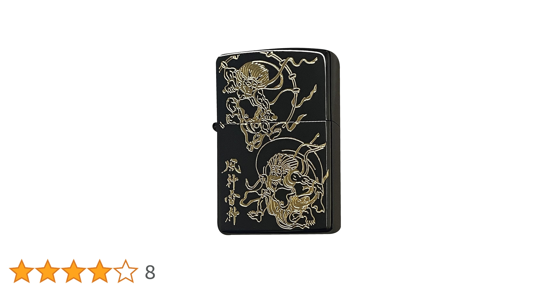 【特価】新品 OVD 導 和柄 金襴風神雷神 H/C 7点セット 特価】新品 OVD 導 和柄 金襴風神雷神 H/C 7点セット 特価】新品