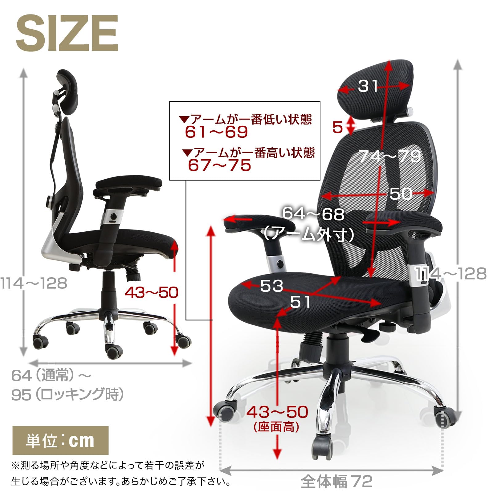 Amazon.co.jp: LOWYA ロウヤ チェア パソコンチェア ゲーミングチェア