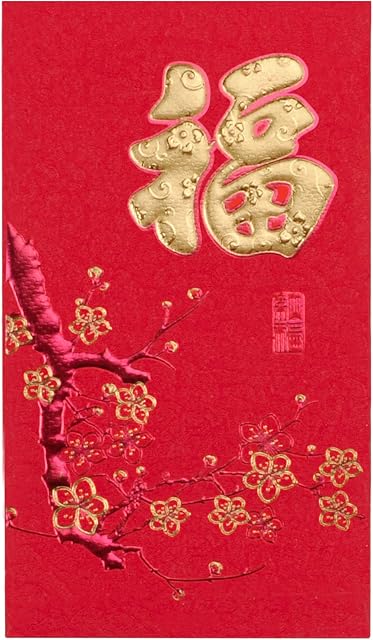 Art Beauty Year of The Rabbit Red Envelopes for Chinese New Year 29 pcs Red Packet / Lai See / Hong Bao for Spring Festival, Wedding, Graduation, Birthday, and Baby