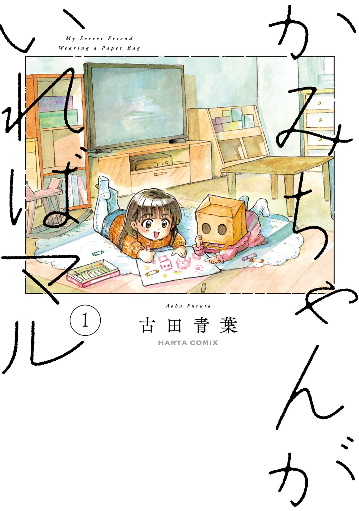 ハルコ様おまとめページとなります 71Sc8CwhFIL.jpg