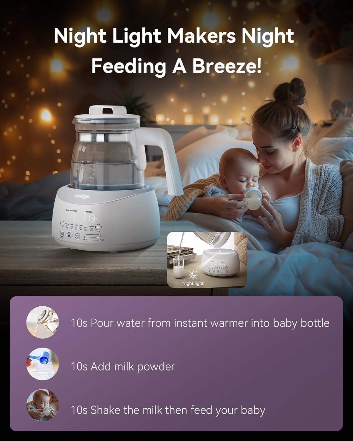 Comfyer Baby Bottle Warmer with night light feature for easy nighttime use