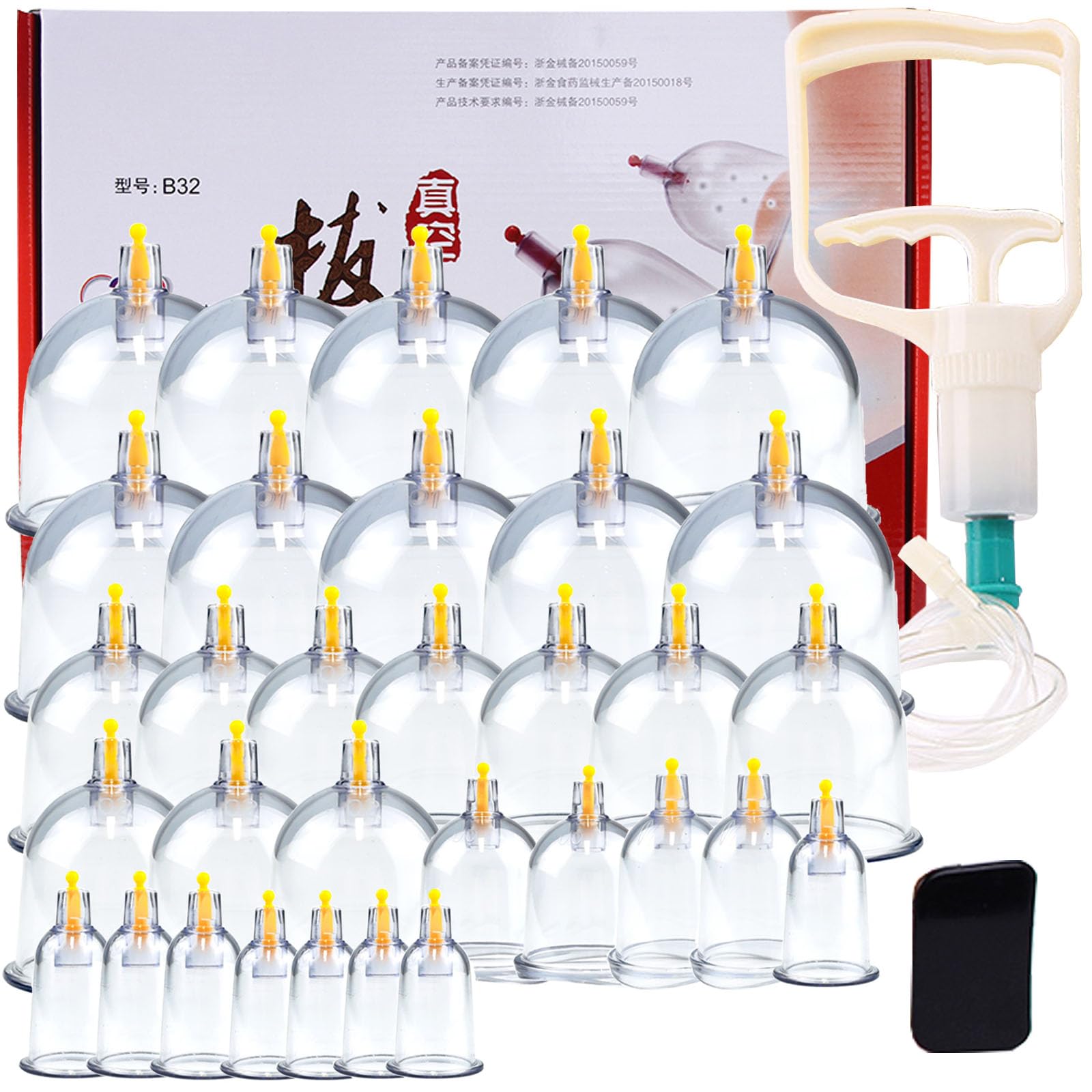 Amazon.co.jp: カッピング 真空 吸い玉 32個 カッピング : ホーム