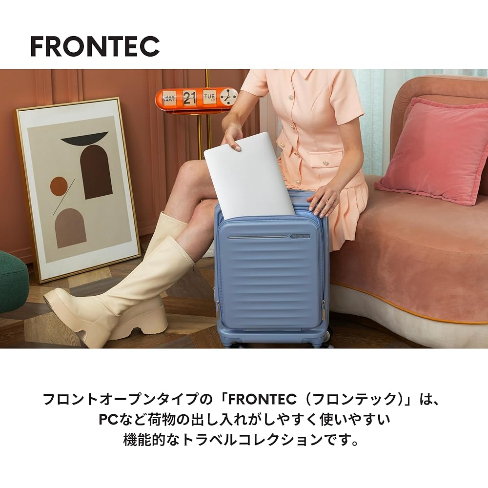 Amazon | [アメリカンツーリスター] スーツケース キャリー