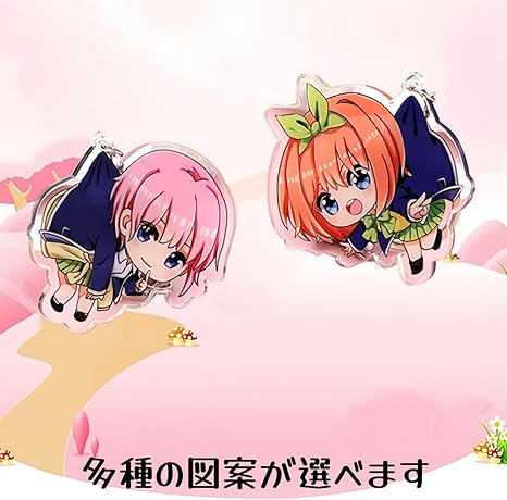 Amazon.co.jp: 6種類選択可 サイレントウィッチ グッズ モニカ