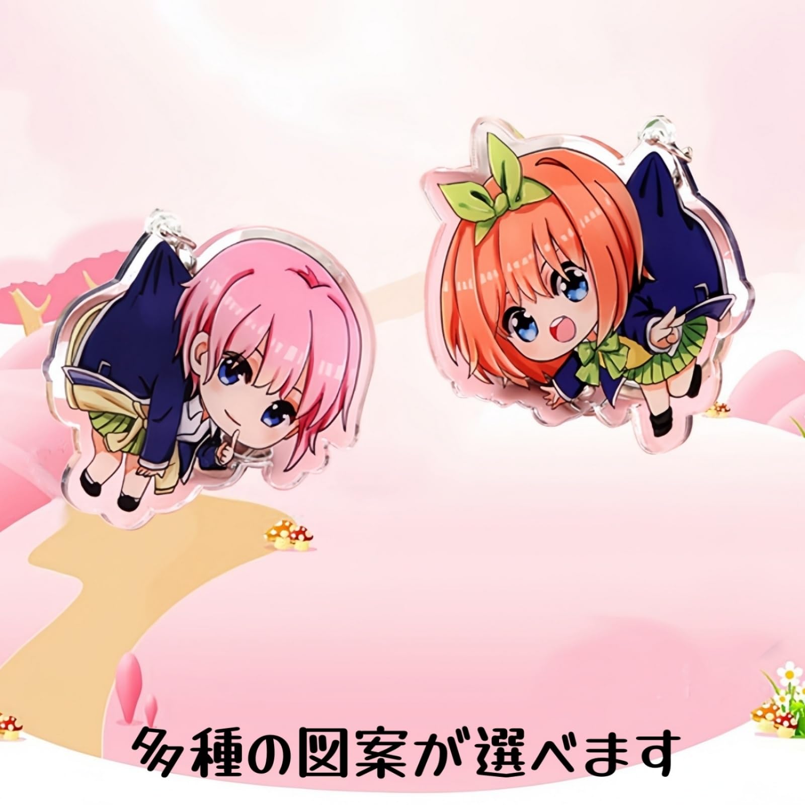 Amazon.co.jp: [DEACUGFI] 14種類 ヨアソビ YOASOBI
