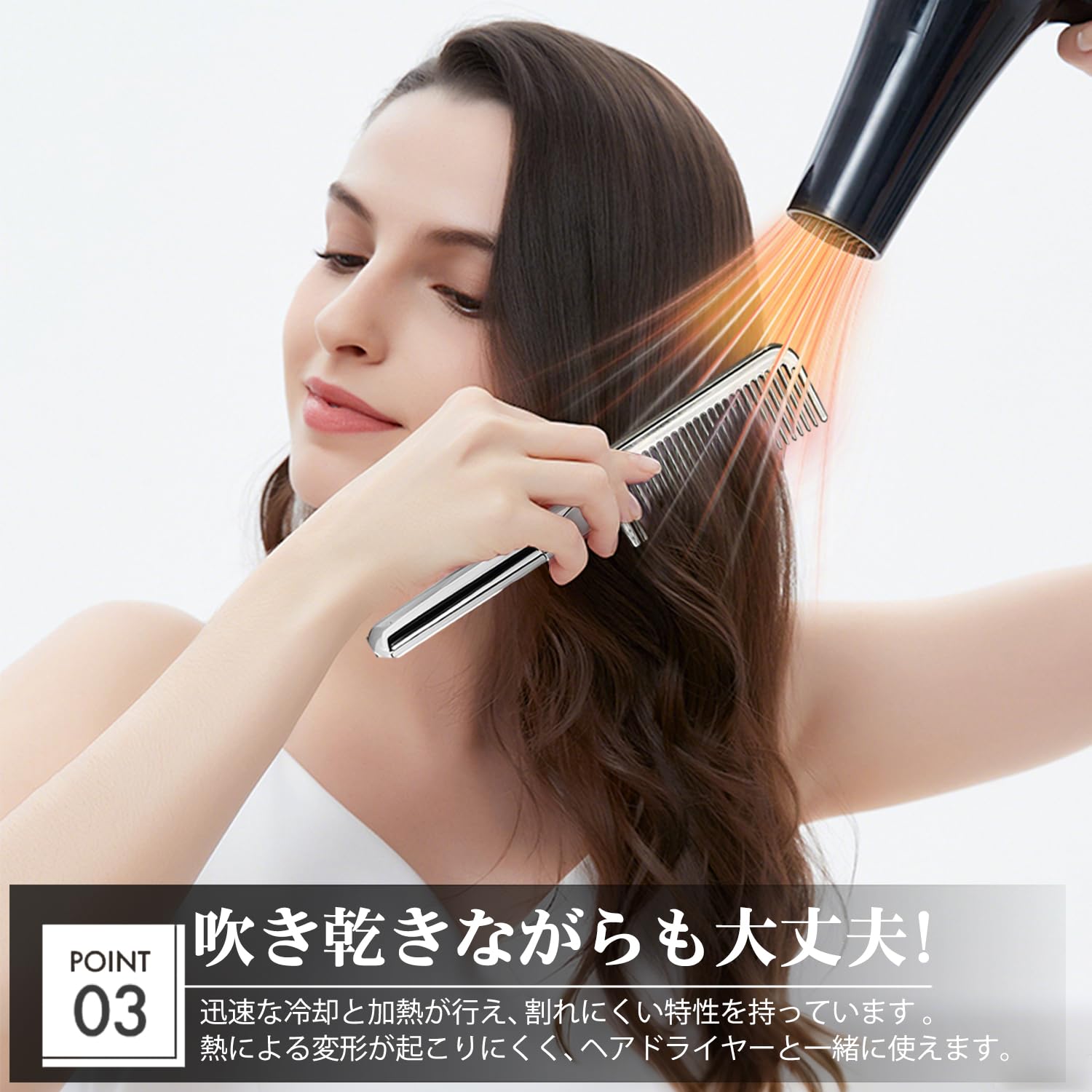 Amazon | 【ダメージレス特殊デザイン】ウルトラシャインコーム 1本