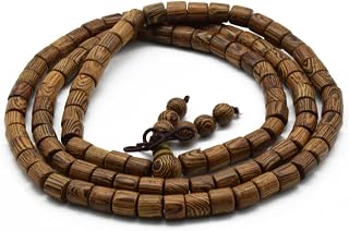 Unisex Natural Wenge Mala Prayer Beads Necklace Bracelet Meditation Buddhist Rosary Mala Beads