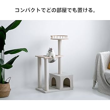 能面 白色 微笑み 木製 能面 白色 微笑み 木製