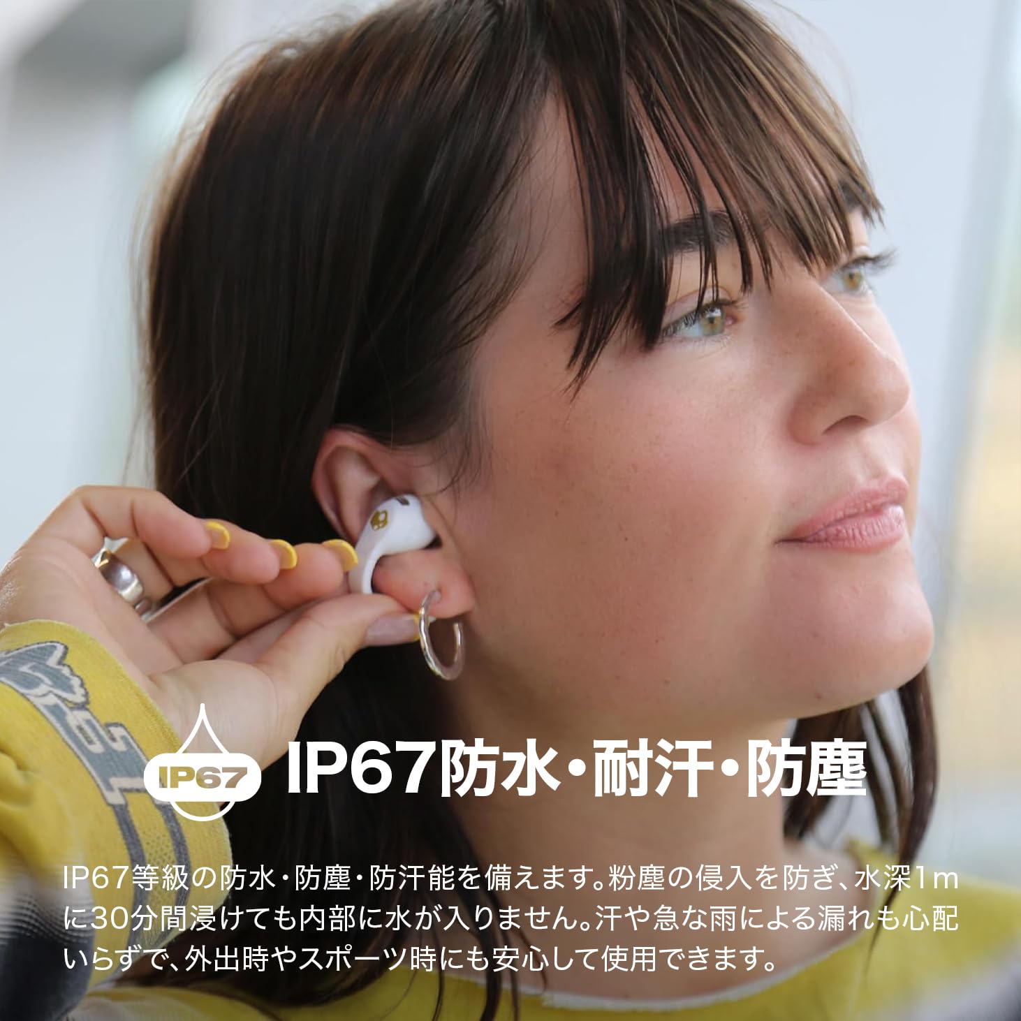 Amazon.co.jp: Skullcandy 公式ストア Push 720 OPEN オープン型