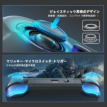 AceGamer ポケットコントローラー ワイヤレスコントローラー ミニサイズ 持ち運びにやすい 昇降式スティック 自動連射機能 6軸ジャイロセンサー ワンボタンでウェイクアップ Switch/PC/IOS/Androidに対応 ブラック