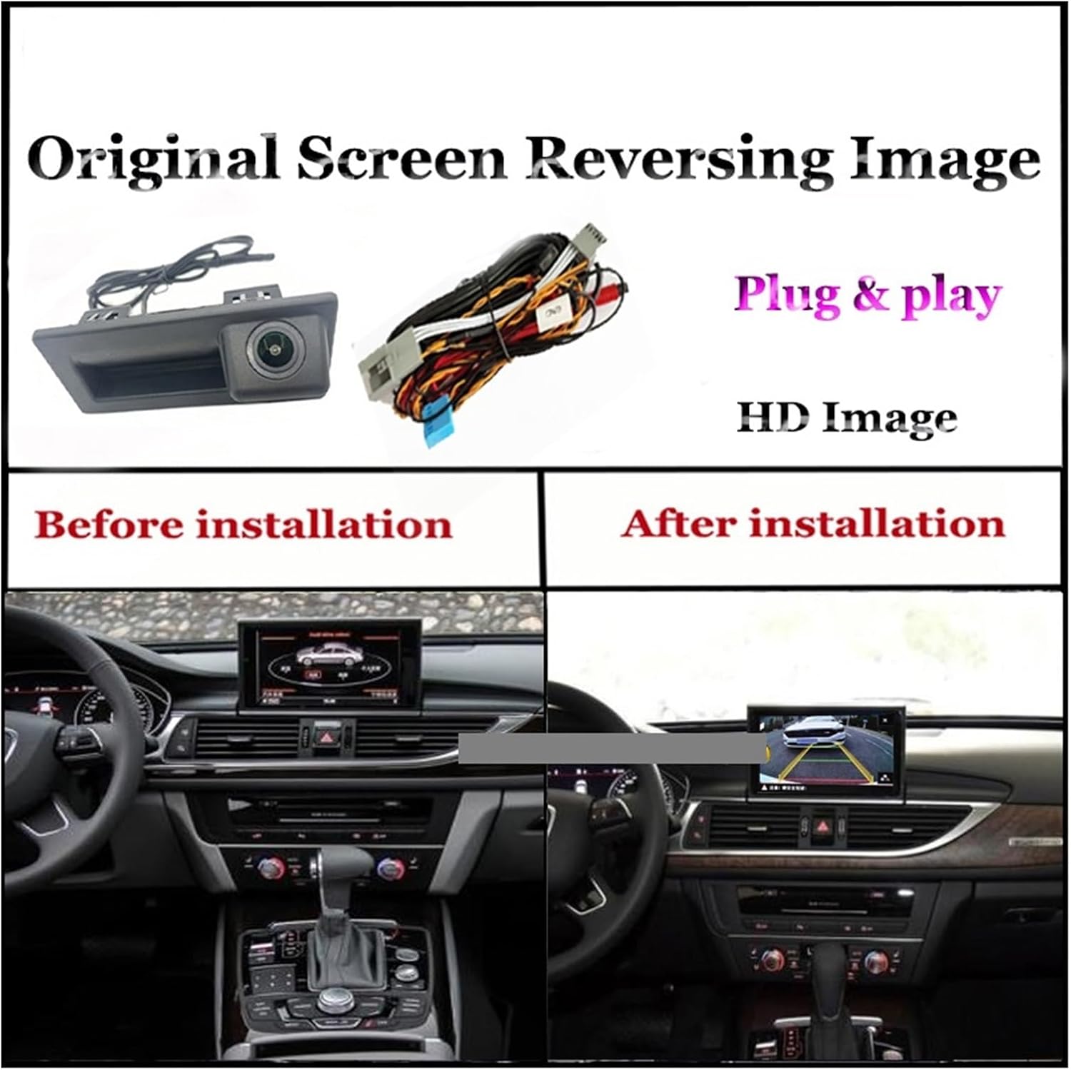 Before and after installation comparison of car screen with reversing image