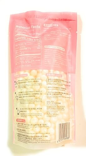 Miniatura 3 de Paquete de 2 perlas de tapioca sabor a lichi Wu Fu Yuan (8.8 onzas cada una)