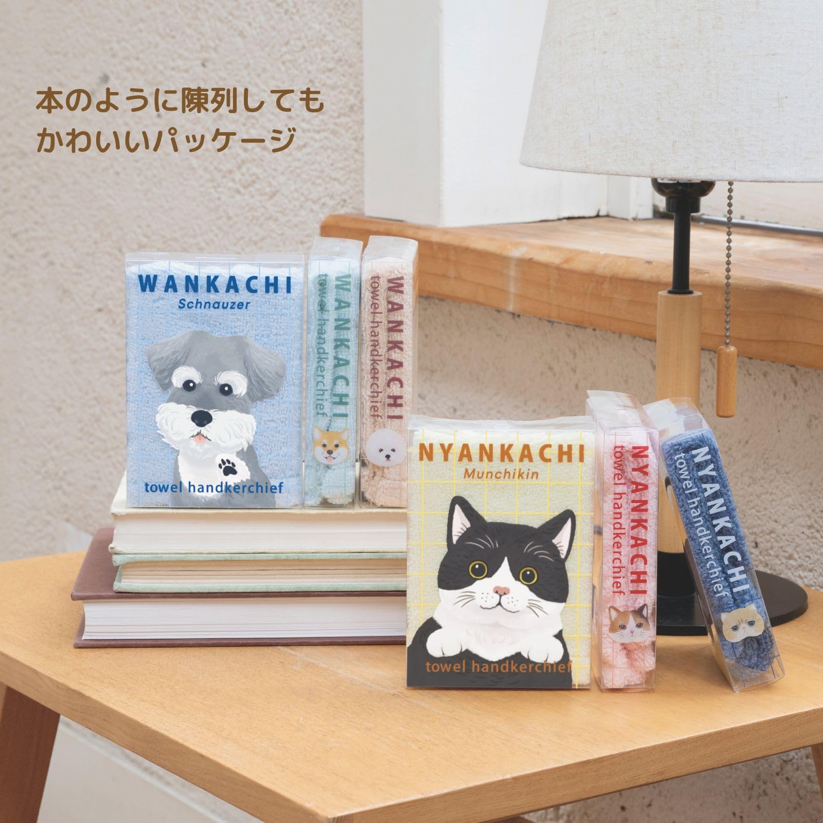 Amazon｜りぶはあと ハンカチタオル にゃんかち ミケネコ (サイズ約W25