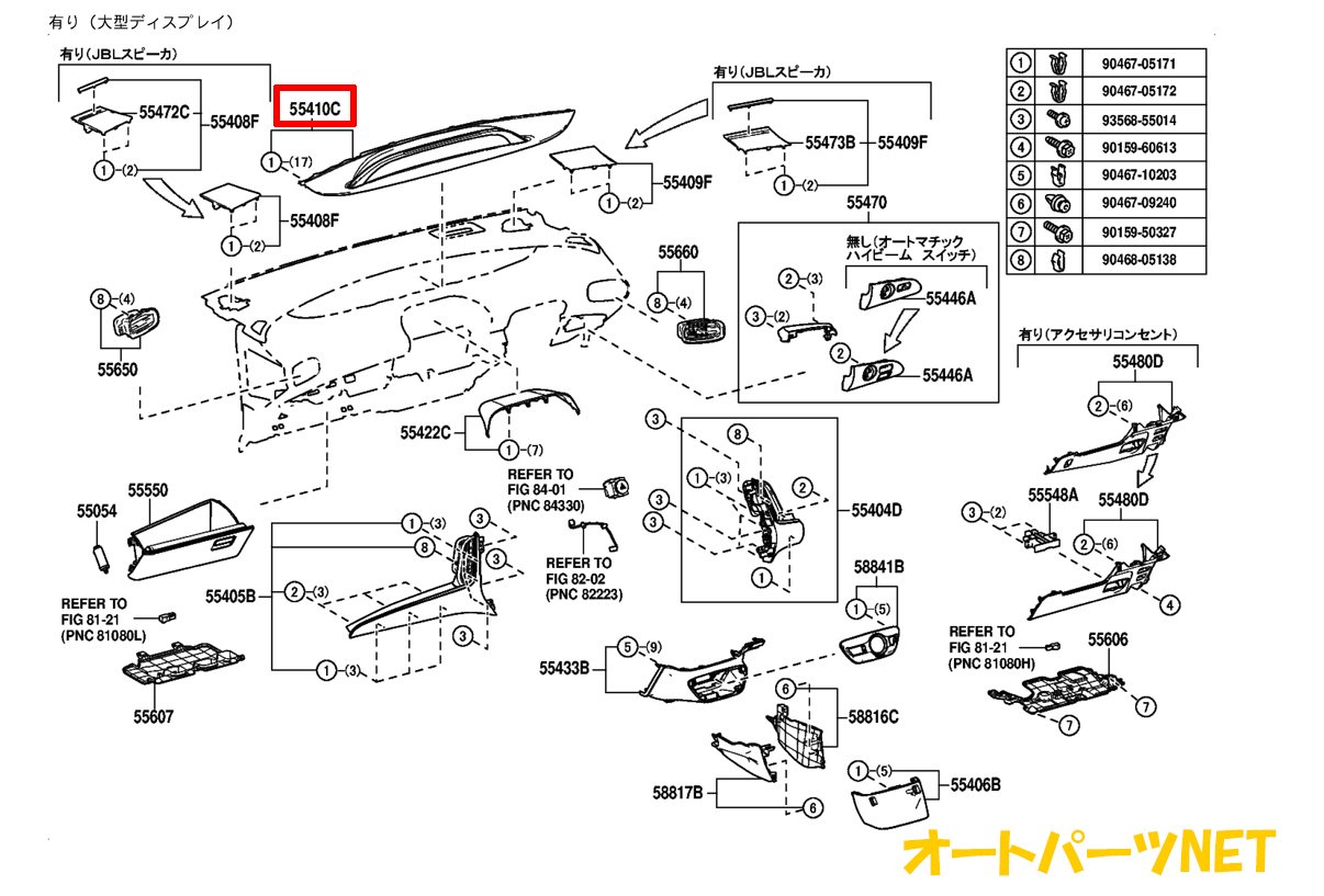 Amazon.co.jp: TOYOTA/トヨタ純正【GR/ガズーレーシング】メーター
