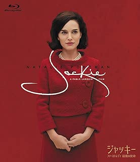 ジャッキー/ファーストレディ 最後の使命 Blu-ray