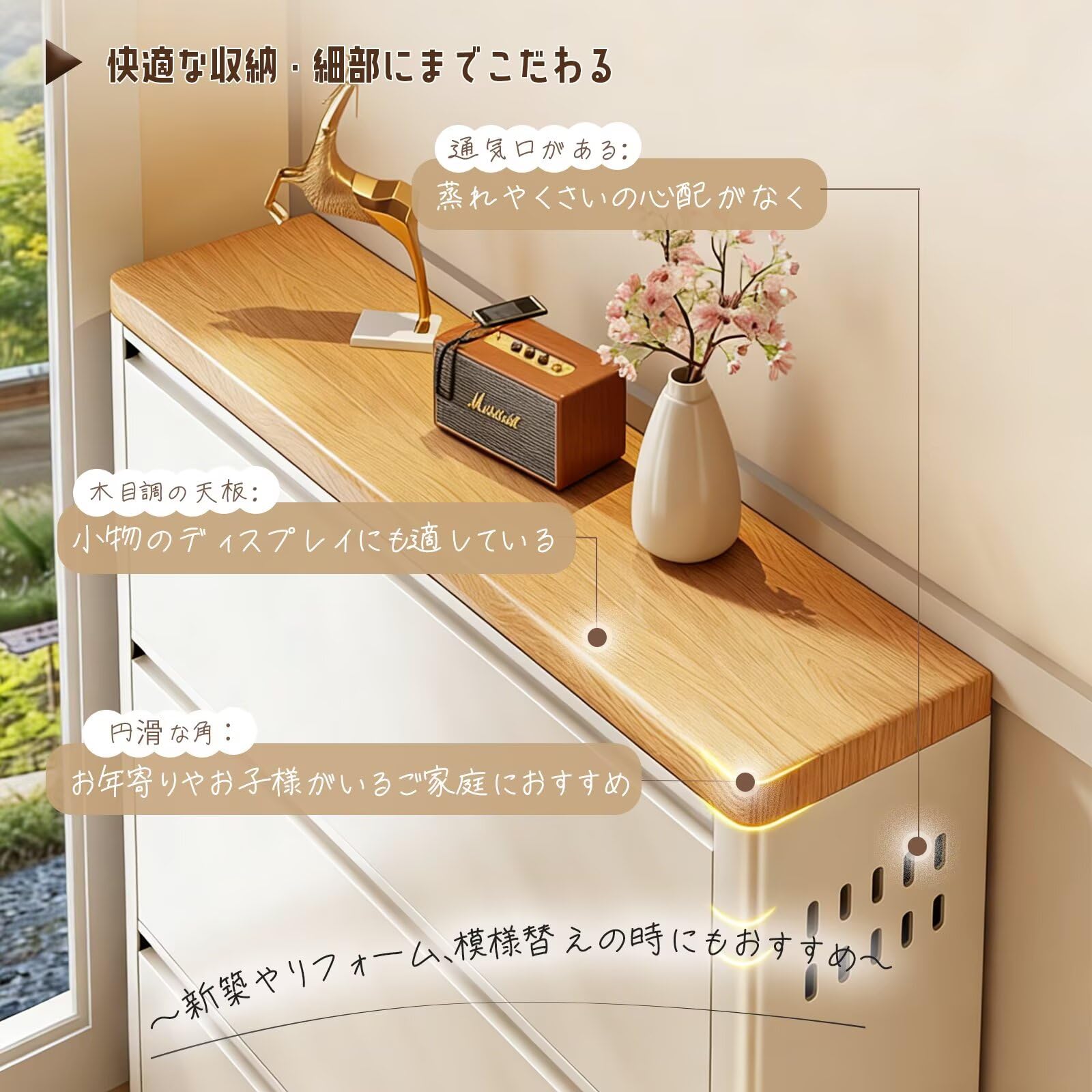 Amazon｜QD-BYM シューズボックス 薄型 15cm 4段 下駄箱-玄関 フラップ