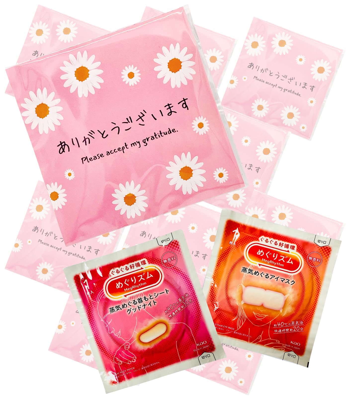 Amazon.co.jp: 【10人分】癒やしの プチギフト 蒸気でホットアイマスク