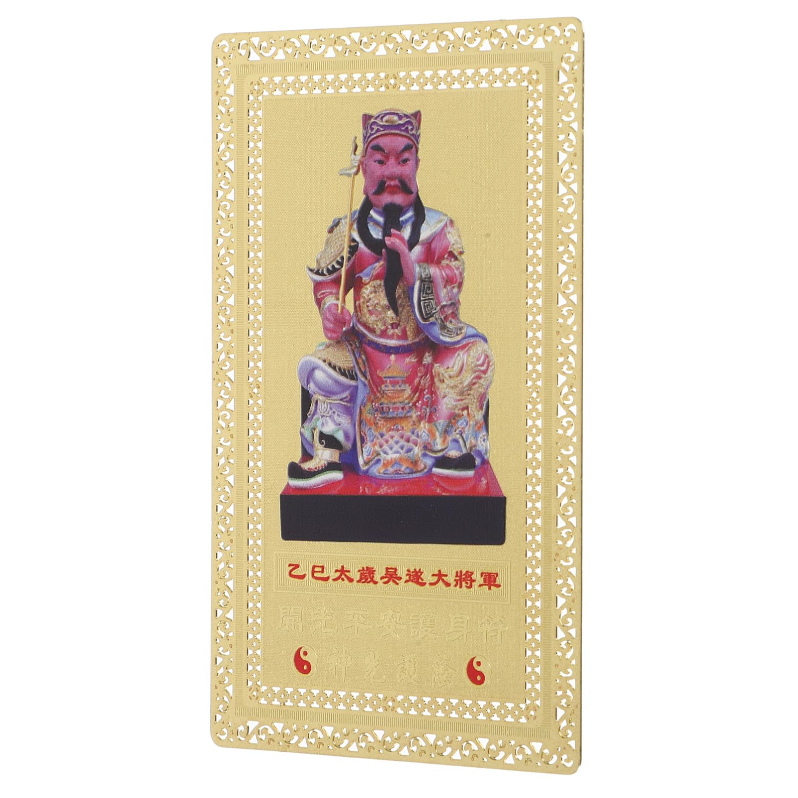 Feng Shui Tai Sui Amulet Card Brass Protective Card Chinese Fortune for Wealth and Luck Portable Wallet-Sized Design Craftsmanship for Home Decor