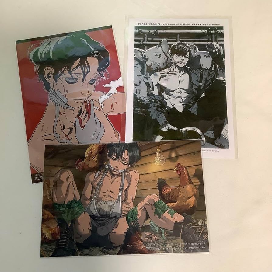 キリングストーキング 特典4枚 キリングストーキング 特典4枚