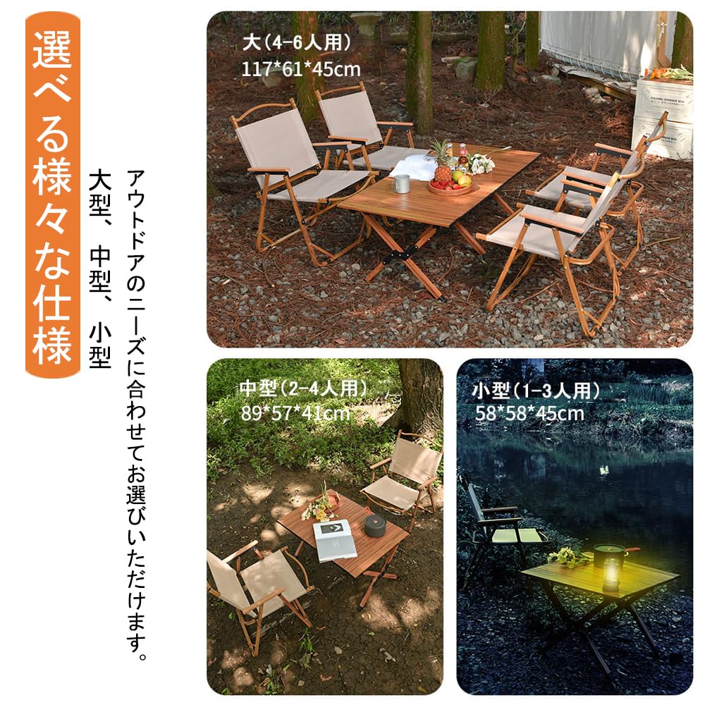 Amazon.co.jp: 折りたたみキャンプテーブル ロールアップ