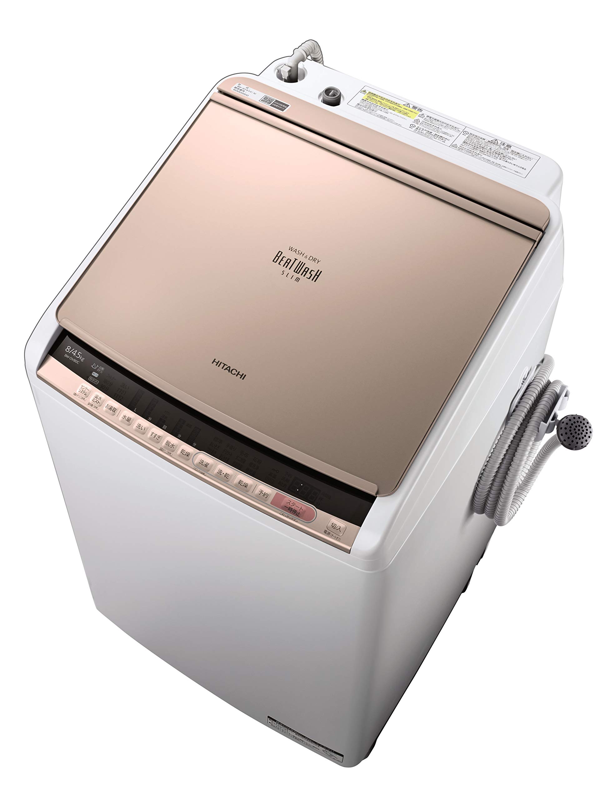 ビートウォッシュ 11キロ⭐️日立電気洗濯乾燥機⭐️BW-D11XWV ビート 
