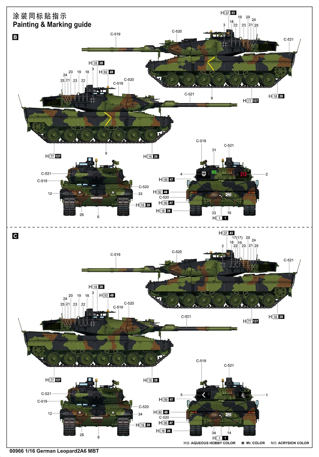 Trumpeter 750966-1/16 Leopard 2A6 MBT - Maßstab 1:16