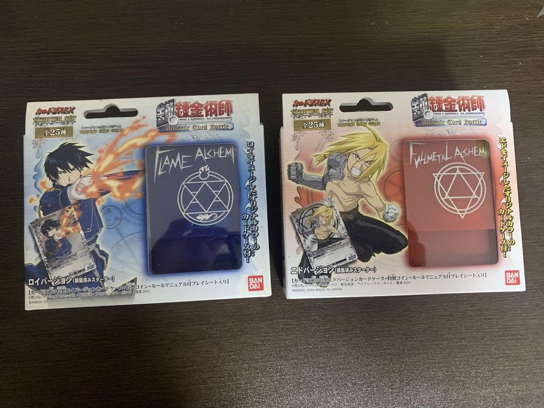 鋼の錬金術師　アルケミックカードバトル　カードダスEX スターターデッキ2種 鋼の錬金術師アルケミックカードバトルカードダスEX スターター