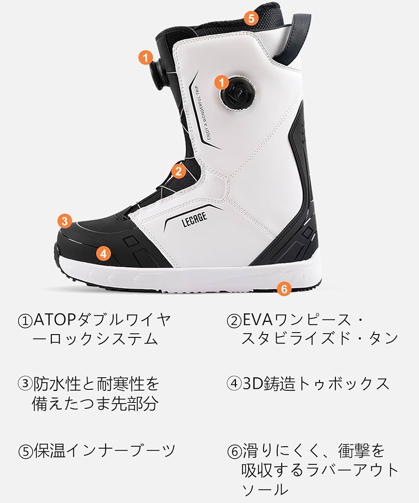 LECAGE スノーボードブーツ ホワイト/ブラック Amazon | LECAGE スノーボードブーツ 防水性と耐寒性 メンズ