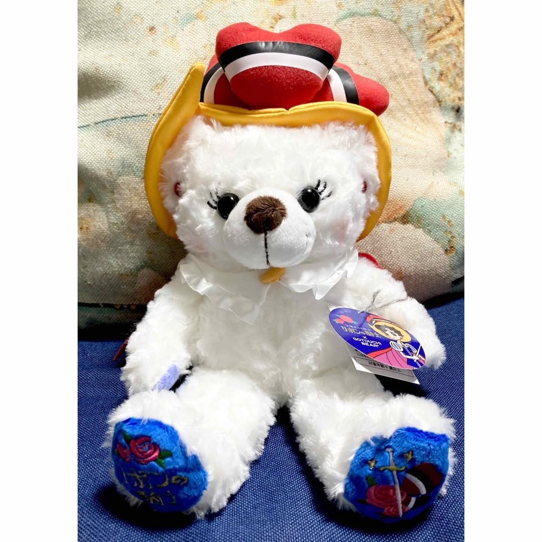 Amazon.co.jp: ご当地ベア 宝塚北SA リボンの騎士 ぬいぐるみS : Toys