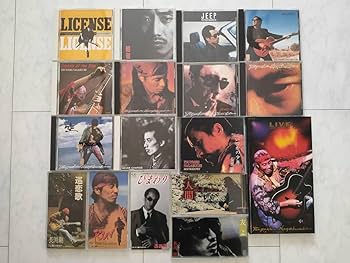 長渕剛 アルバム・シングルCD 16枚セット ビッグタオル１枚 BIGタオル/ All Time Best ARENA TOUR 2014 長渕剛 : 長渕 剛