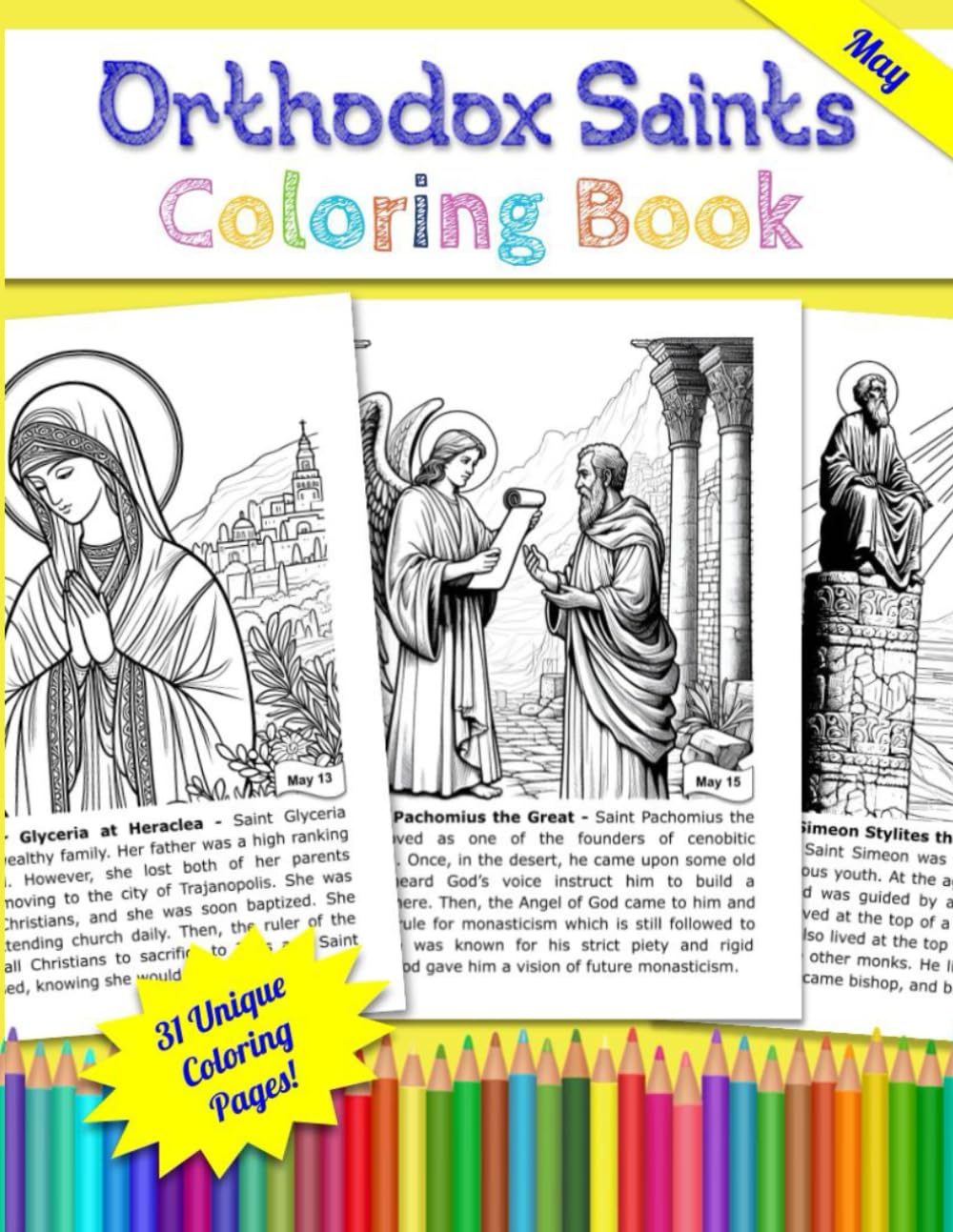 May Orthodox Christian Saints Coloring Book (Orthodox Christian Saints Coloring Books)