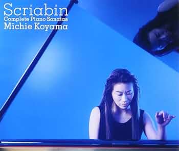 Amazon.co.jp: スクリャービン:ピアノ・ソナタ全集: ミュージック