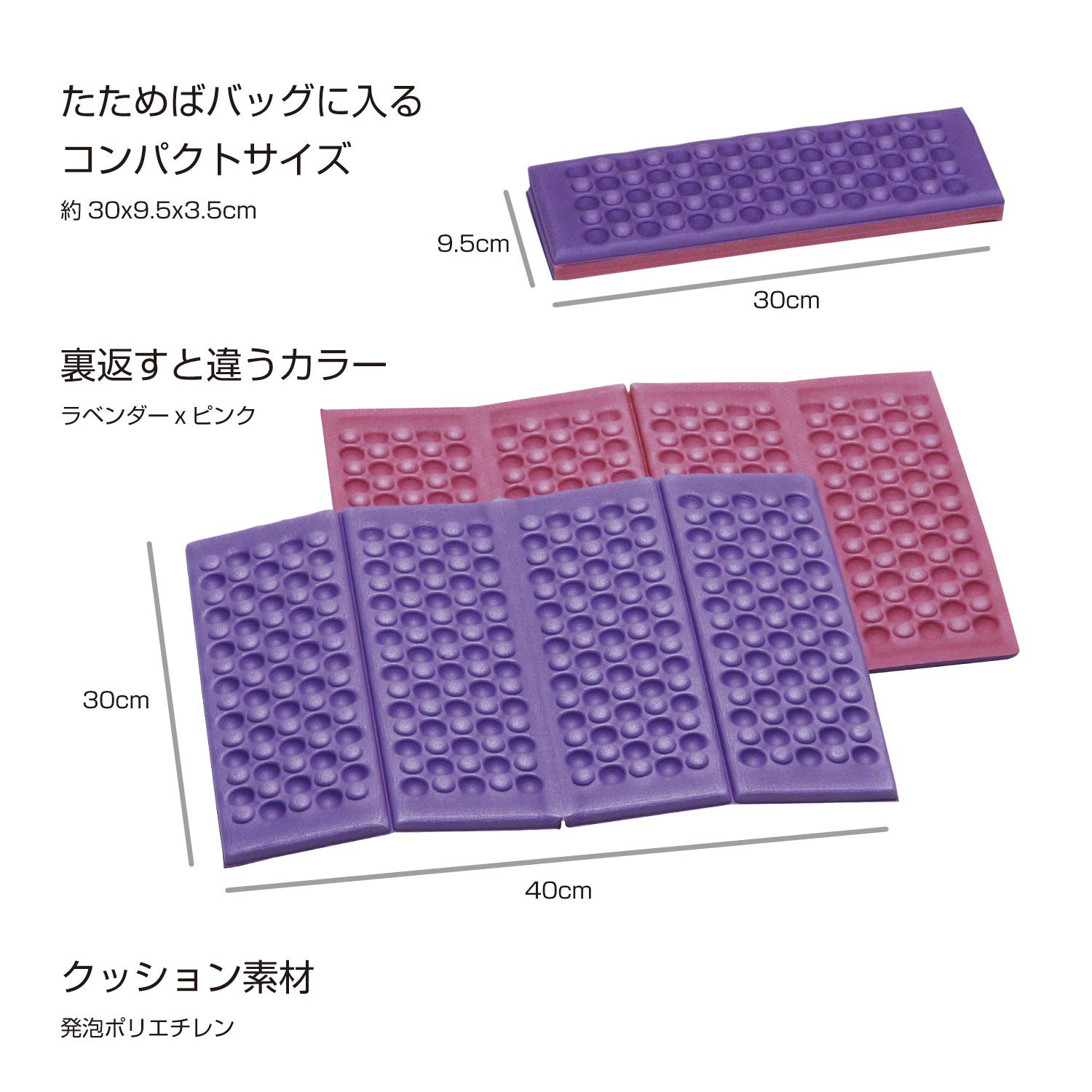 Amazon | BUNDOK(バンドック)フォールディング ザブトン