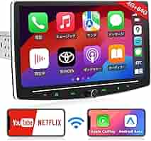 BOUWOIMA Androidカーナビ10インチ2DINディスプレイオーディオ Amazon.co.jp: BOUWOIMA ディスプレイオーディオ 10インチ 2din