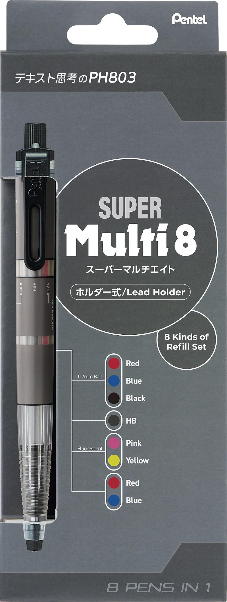 Pentel Super Multi 8 Lápiz multicolor, XPH803ST, 8 en 1 bolígrafo multifunción con juego de recarga y sacapuntas, Hecho en Japón