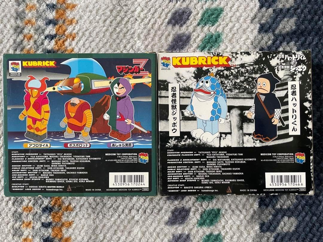 専用です。 メディコムトイ KUBRICK マジンガーZ x 忍者ハットリくん 2点セット