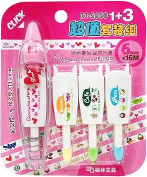 Allydrew Novelty Sticker Machine Pen with 3 Refillable Cartridges, Decorative DIY Stationery Supplies for Home Office School, Pen + 3 Cartridges Cafe & Hearts