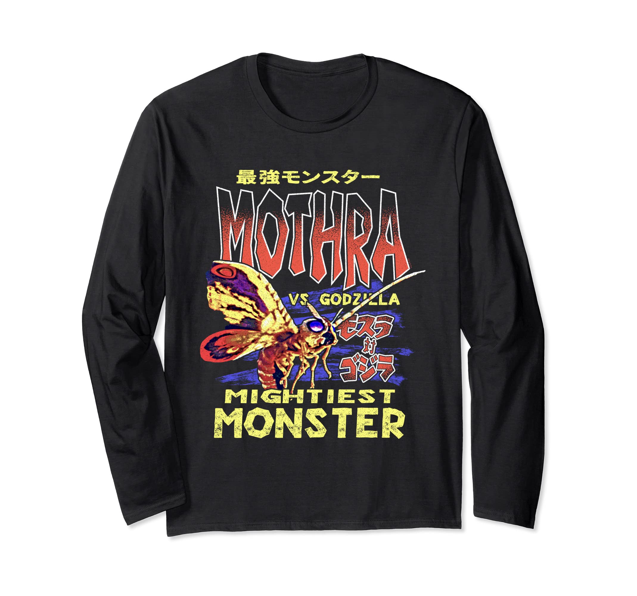 GodzillaMothra Mightiest Monster Long Sleeve T-Shirt
