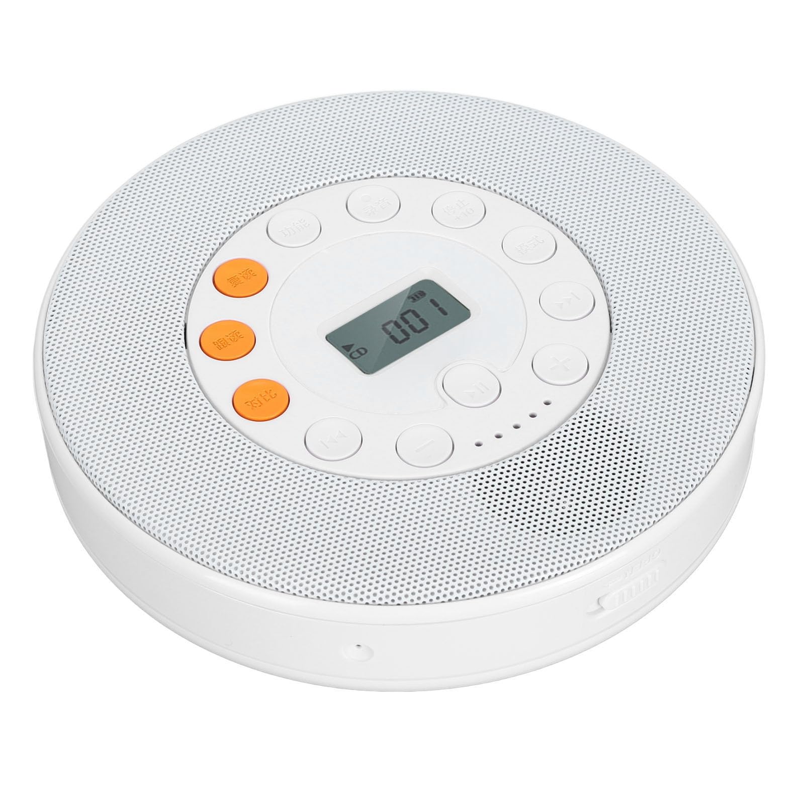 Lecteur CD Disque Portable Haut-Parleur intégré, Baladeur Personnel Anti-Saut, Protection Antichoc, Léger, Prise Casque, alimenté DC – Support CD CD RW MP3 pour Voiture, Maison,