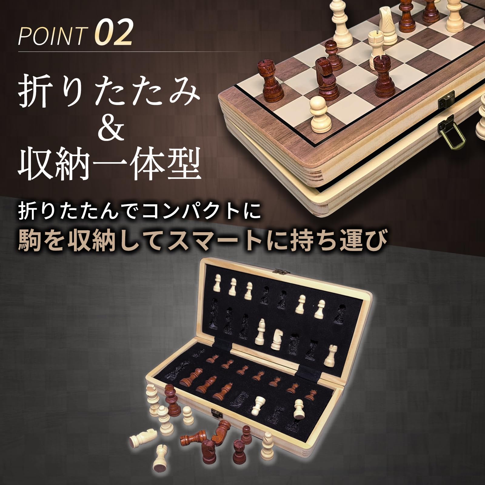 Amazon | HT Sports チェス 【インテリアにも映える】 ボード 盤 駒