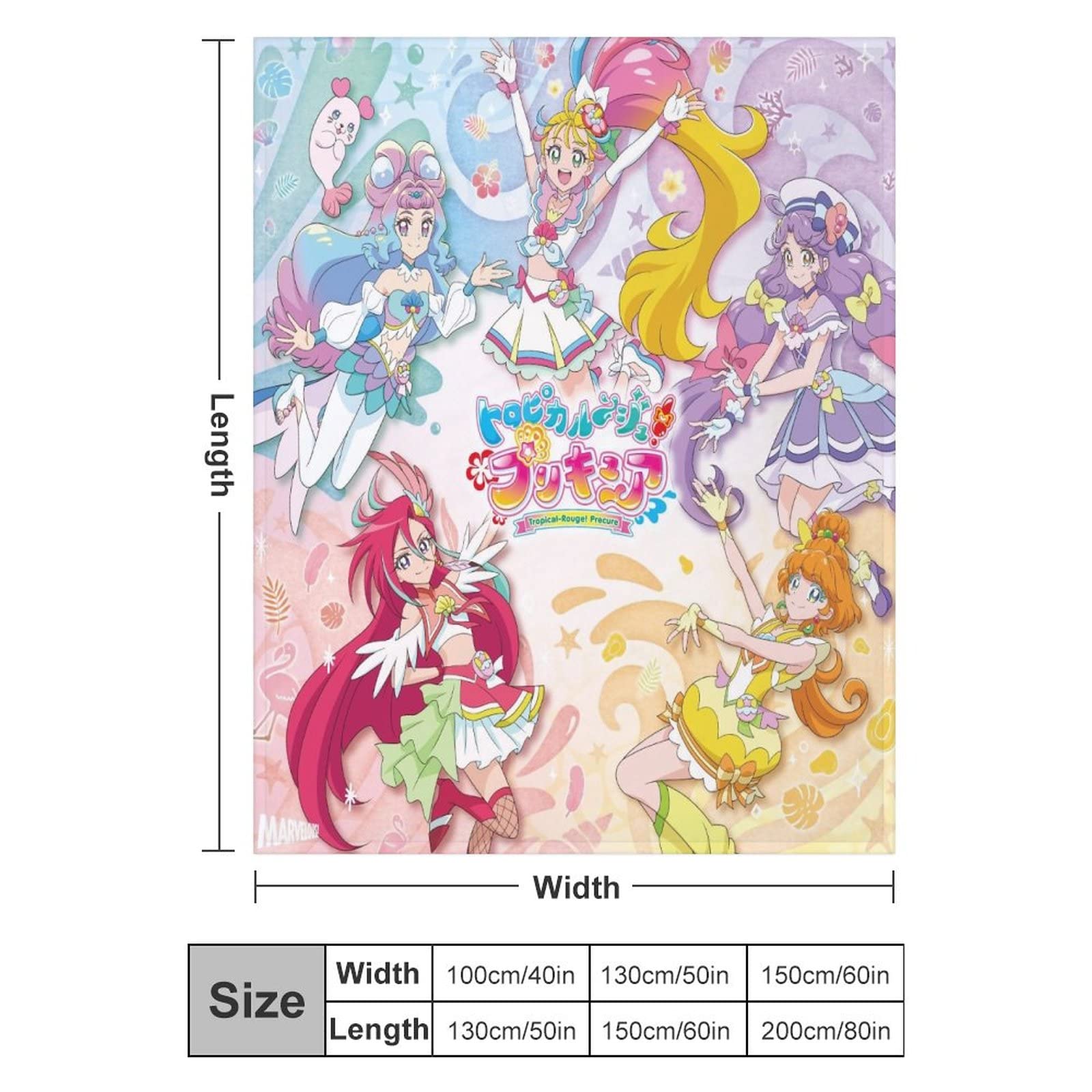 Amazon｜ふたりはプリキュアおしゃれで洗える超柔らかい布団毛布オール