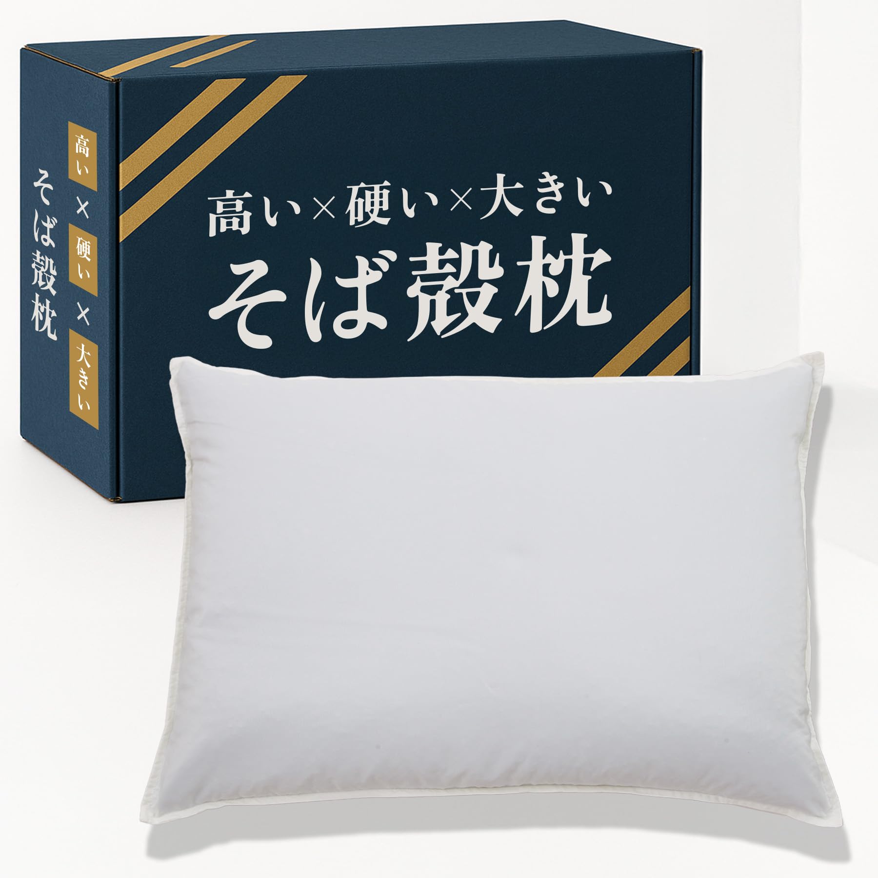 Amazon｜枕 日本製 蕎麦殻枕 枕専門店の そば枕 蕎麦殻 そばがら