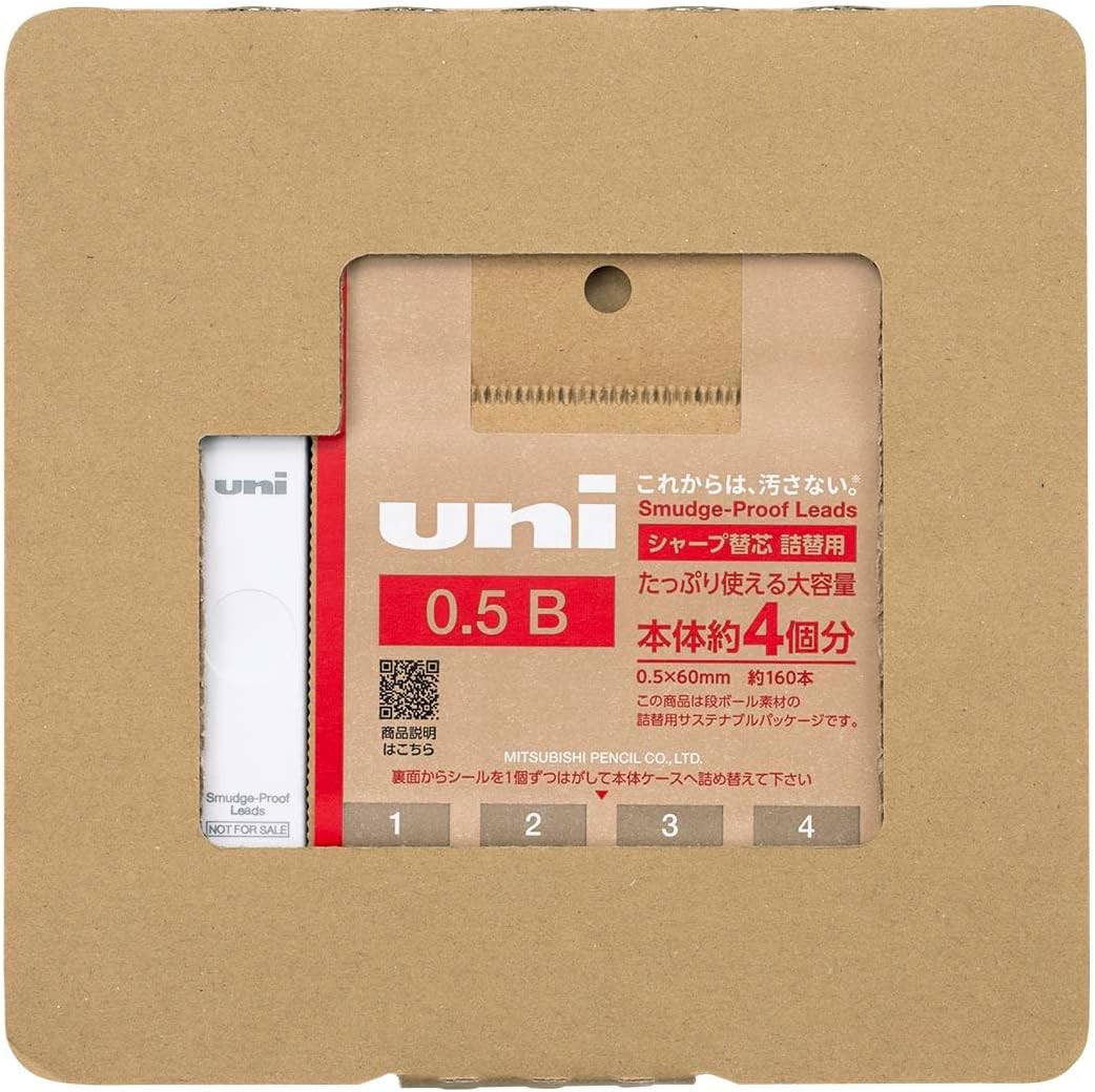 Mitsubishi Pencil Pencil Lead Uni Refill with Empty Case 0.5mm B H.ULSD5TK4BC